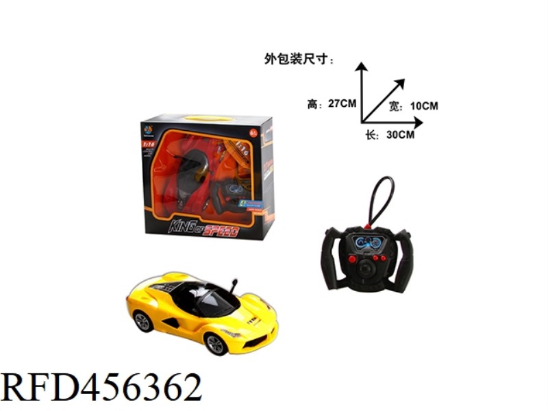 1:16 FOUR-CHANNEL REMOTE CONTROL SIMULATION FERRARI BLACK WINDOW