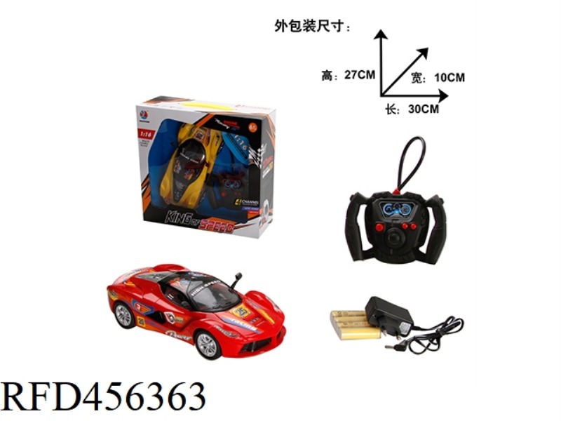 1:16 FOUR-CHANNEL REMOTE CONTROL RACING FERRARI OPEN WINDOW