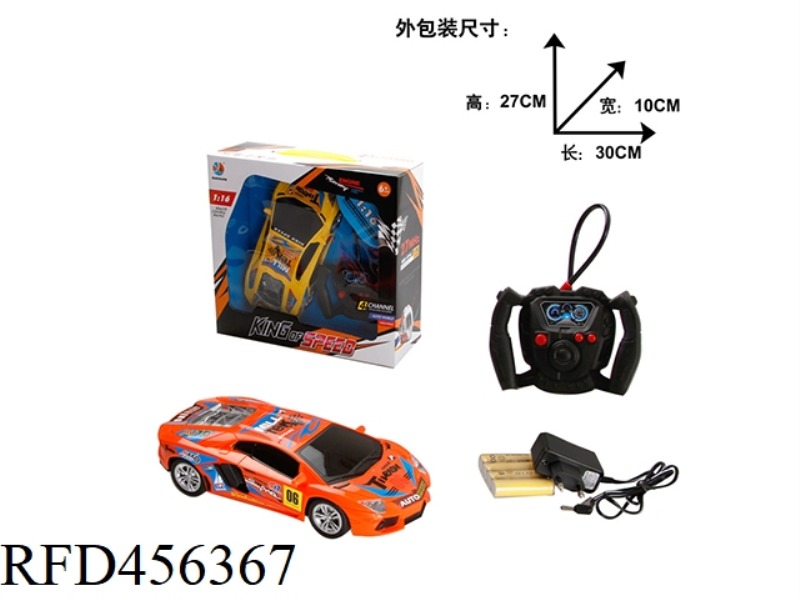 1:16 FOUR-CHANNEL REMOTE CONTROL RACING CAR LAMBORGHINI WU WINDOW