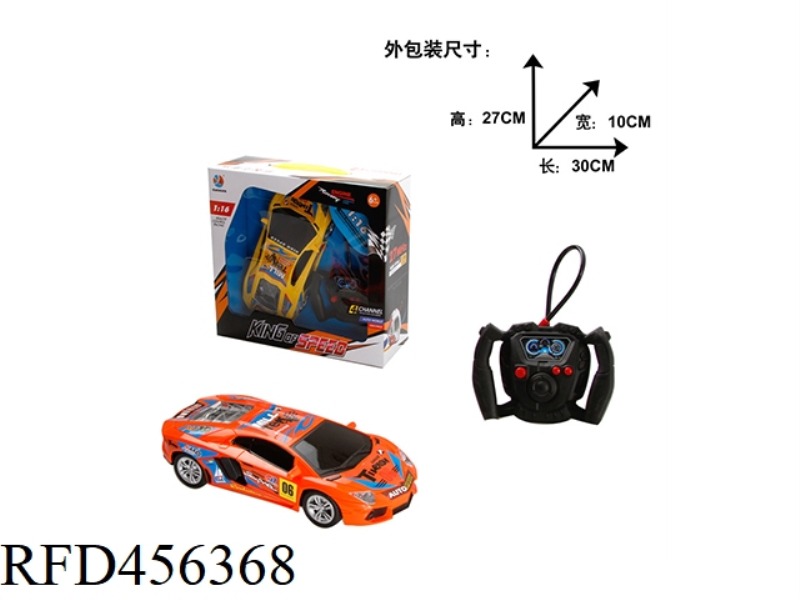 1:16 FOUR-CHANNEL REMOTE CONTROL RACING CAR LAMBORGHINI WU WINDOW