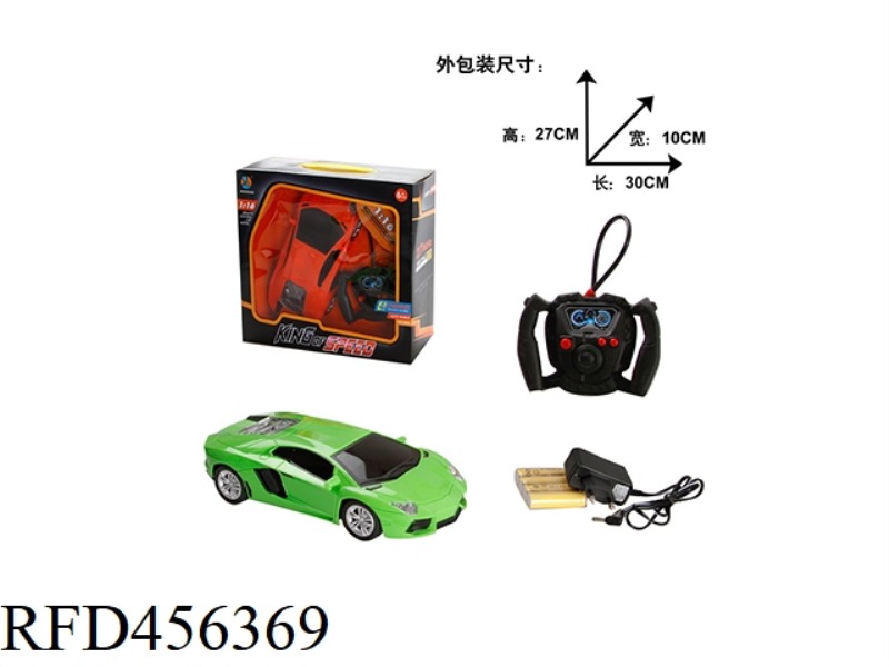 1:16 FOUR-CHANNEL REMOTE CONTROL SIMULATION LAMBORGHINI WINDOW