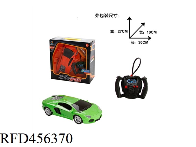 1:16 FOUR-CHANNEL REMOTE CONTROL SIMULATION LAMBORGHINI WINDOW