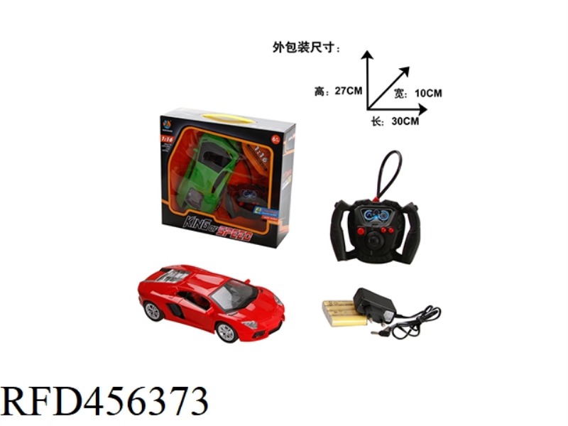 1:16 FOUR-CHANNEL REMOTE CONTROL SIMULATION LAMBORGHINI WINDOW