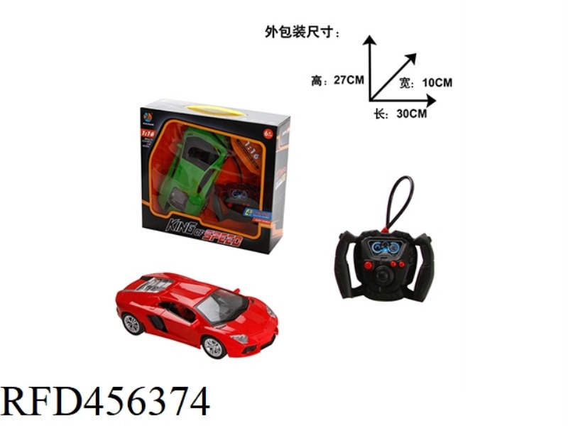 1:16 FOUR-CHANNEL REMOTE CONTROL SIMULATION LAMBORGHINI WINDOW