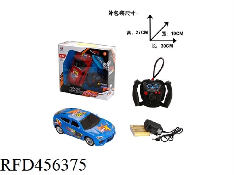 1:16 FOUR-CHANNEL REMOTE CONTROL RACING LAMBO SUV BLACK WINDOW