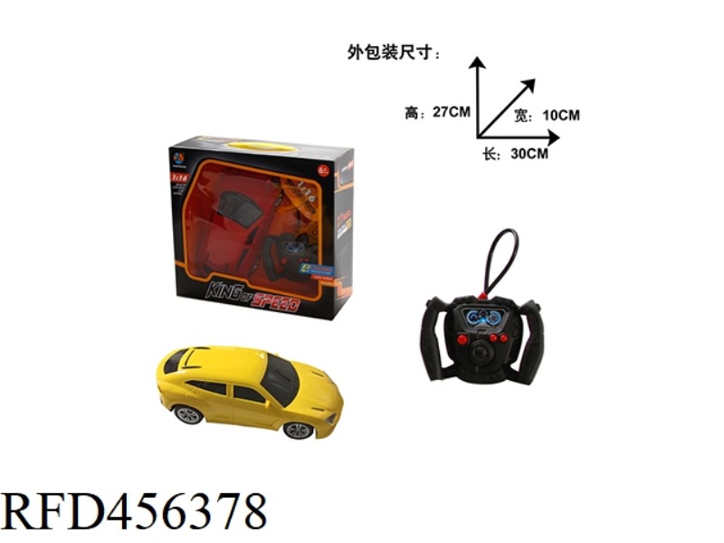 1:16 FOUR-CHANNEL REMOTE CONTROL SIMULATION LAMBO SUV BLACK WINDOW