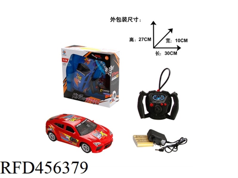 1:16 FOUR-CHANNEL REMOTE CONTROL RACING LAMBO SUV OPEN WINDOW