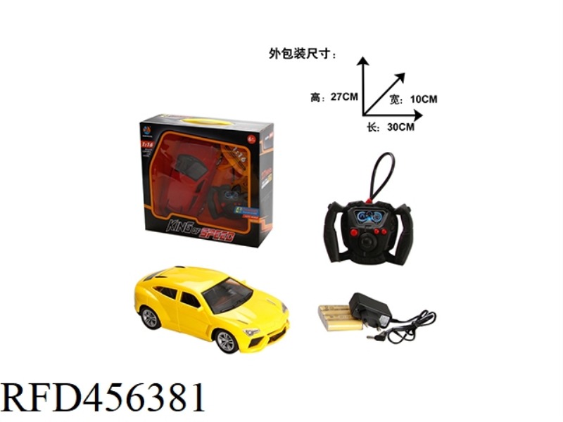 1:16 FOUR-CHANNEL REMOTE CONTROL SIMULATION LAMBO SUV OPEN WINDOW