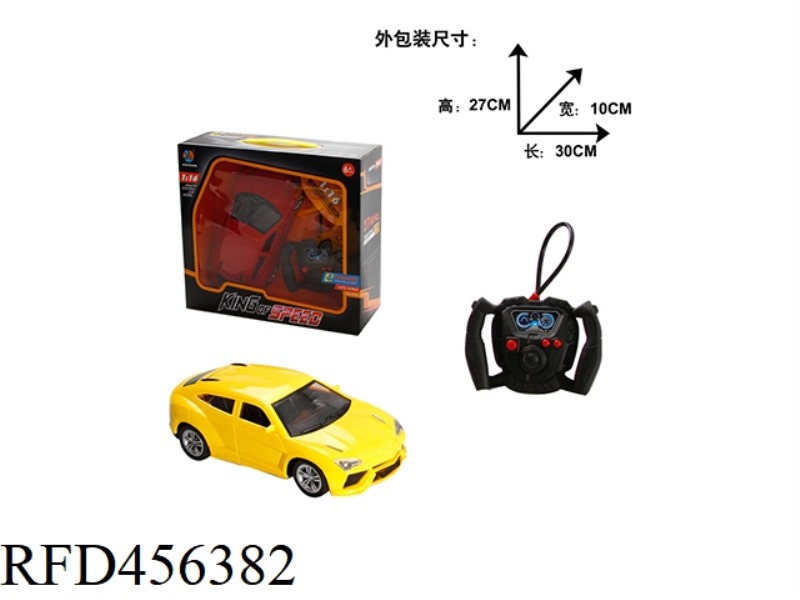 1:16 FOUR-CHANNEL REMOTE CONTROL SIMULATION LAMBO SUV OPEN WINDOW