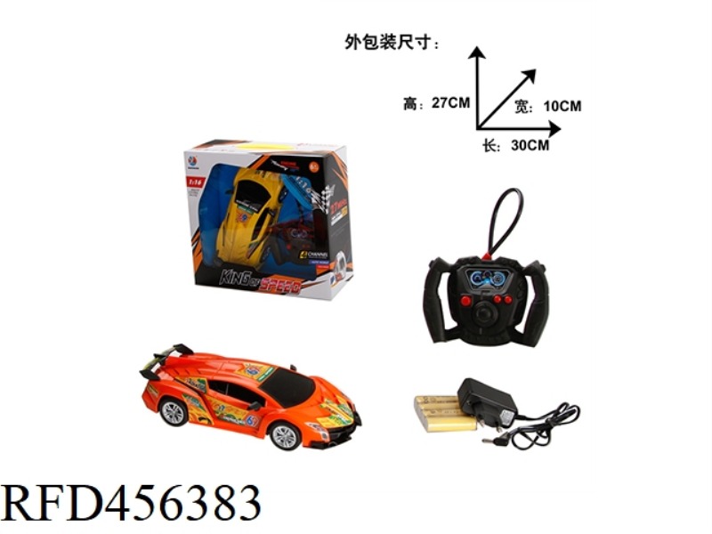 1:16 FOUR-CHANNEL REMOTE CONTROL RACING CAR RAMBO POISON BLACK WINDOW