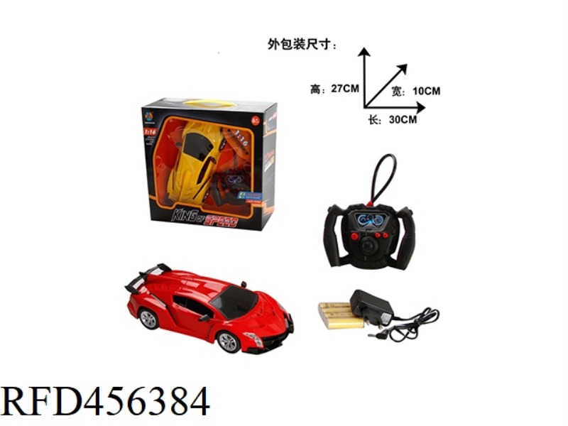 1:16 FOUR-CHANNEL REMOTE CONTROL SIMULATION RAMBO POISON BLACK WINDOW