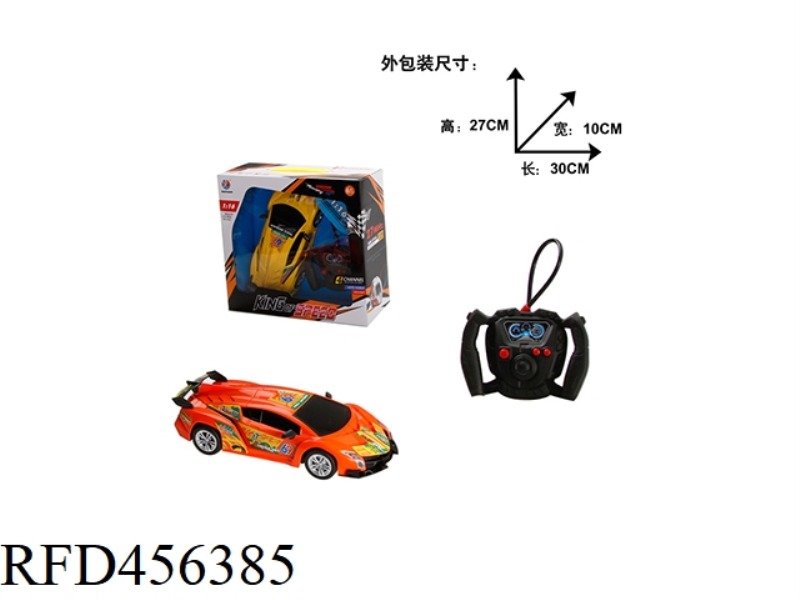 1:16 FOUR-CHANNEL REMOTE CONTROL RACING CAR RAMBO POISON BLACK WINDOW