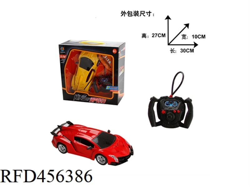 1:16 FOUR-CHANNEL REMOTE CONTROL SIMULATION RAMBO POISON BLACK WINDOW
