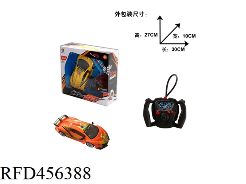 1:16 FOUR-CHANNEL REMOTE CONTROL RACING CAR RAMBO POISON BRIGHT WINDOW