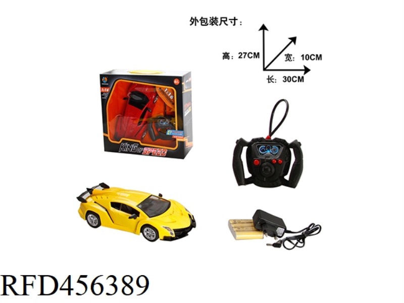 1:16 FOUR-CHANNEL REMOTE CONTROL SIMULATION RAMBO POISON BRIGHT WINDOW