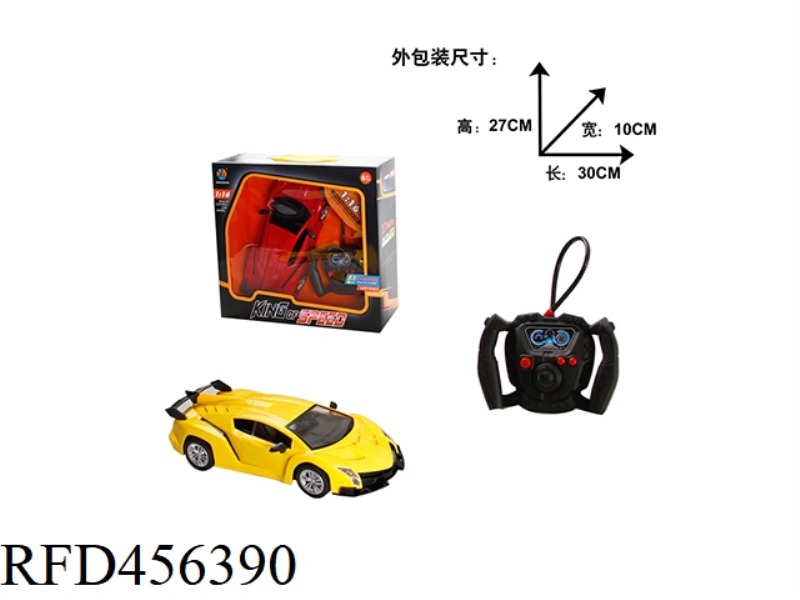 1:16 FOUR-CHANNEL REMOTE CONTROL SIMULATION RAMBO POISON BRIGHT WINDOW