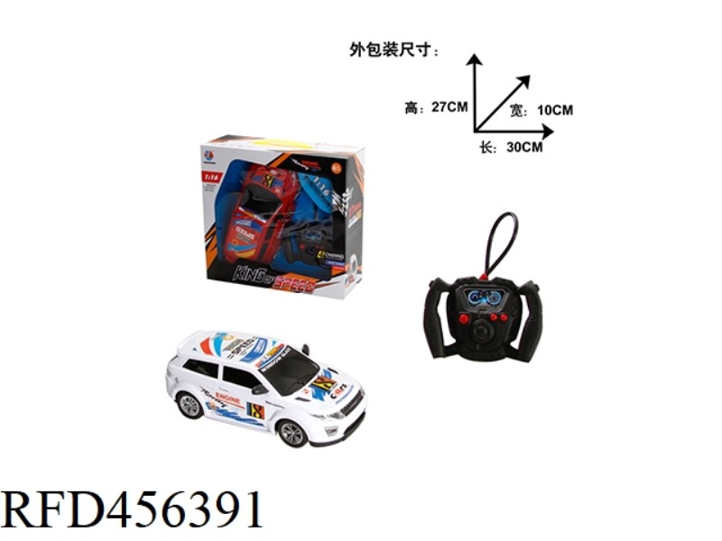 1:16 FOUR-CHANNEL REMOTE CONTROL RACING LAND ROVER BLACK WINDOW