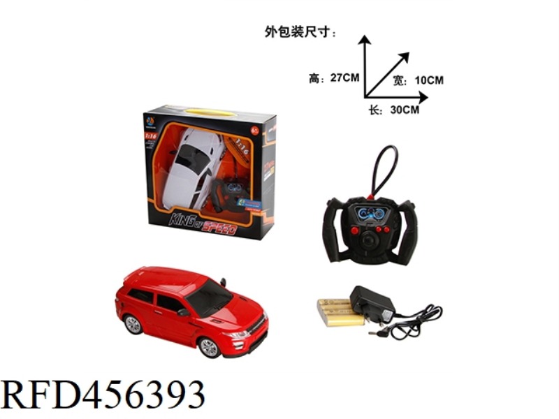1:16 FOUR-CHANNEL REMOTE CONTROL SIMULATION LAND ROVER BLACK WINDOW