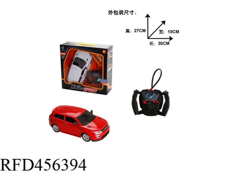 1:16 FOUR-CHANNEL REMOTE CONTROL SIMULATION LAND ROVER BLACK WINDOW