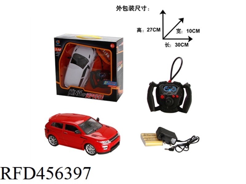 1:16 FOUR-CHANNEL REMOTE CONTROL SIMULATION LAND ROVER WINDOW