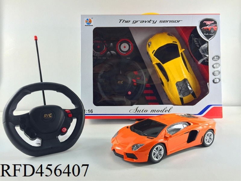 1:16 GRAVITY SENSING STEERING WHEEL LAMBORGHINI SIMULATION CAR BLACK WINDOW