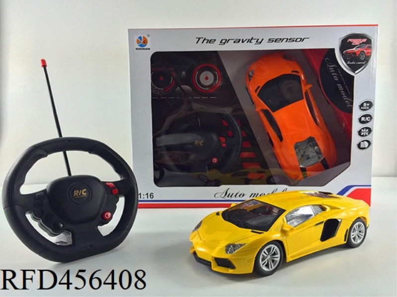 1:16 GRAVITY SENSING STEERING WHEEL LAMBORGHINI SIMULATION CAR OPEN WINDOW SEAT