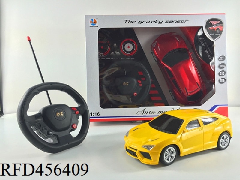 1:16 GRAVITY SENSING STEERING WHEEL LAMBORGHINI SUV SIMULATION CAR BLACK WINDOW