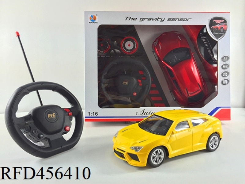 1:16 GRAVITY SENSING STEERING WHEEL LAMBORGHINI SUV SIMULATION CAR OPEN WINDOW SEAT