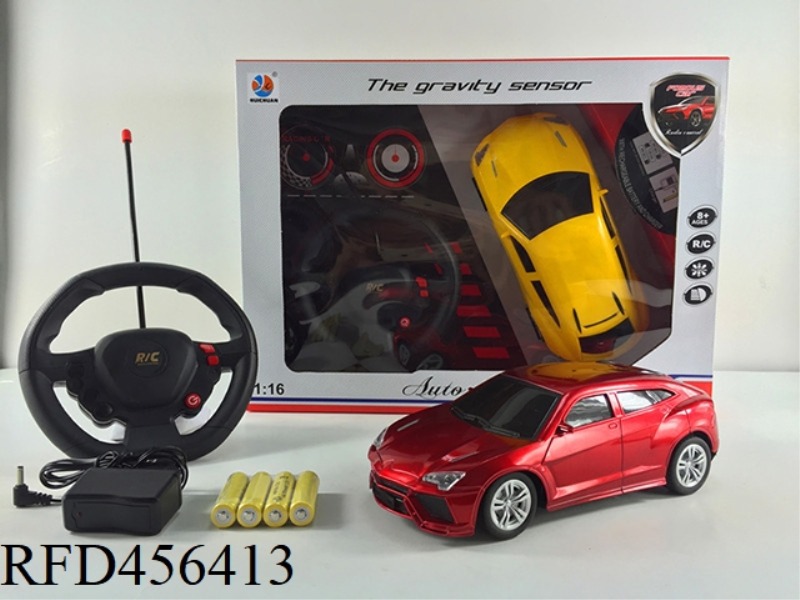 1:16 GRAVITY SENSING STEERING WHEEL LAMBORGHINI SUV SIMULATION CAR BLACK WINDOW