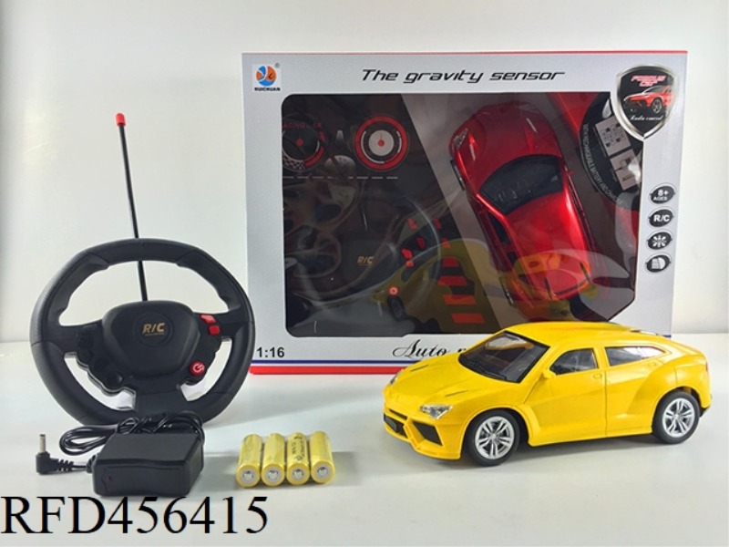 1:16 GRAVITY SENSING STEERING WHEEL LAMBORGHINI SUV SIMULATION CAR OPEN WINDOW SEAT
