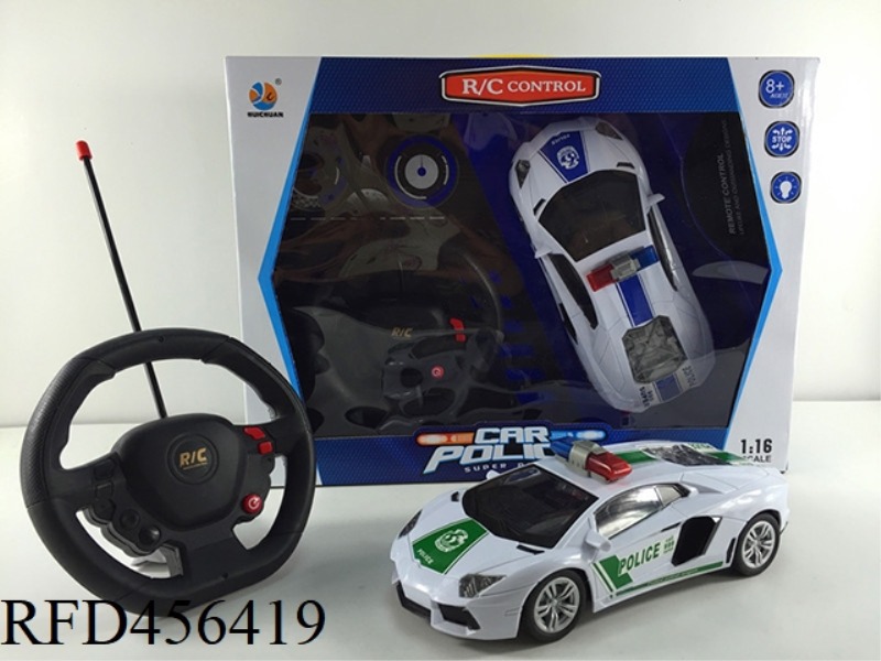 1:16 GRAVITY SENSING STEERING WHEEL LAMBORGHINI POLICE CAR OPEN WINDOW SEAT