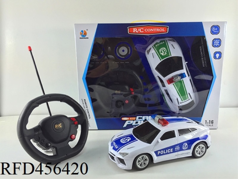 1:16 GRAVITY SENSING STEERING WHEEL LAMBORGHINI SUV POLICE CAR BLACK WINDOWS