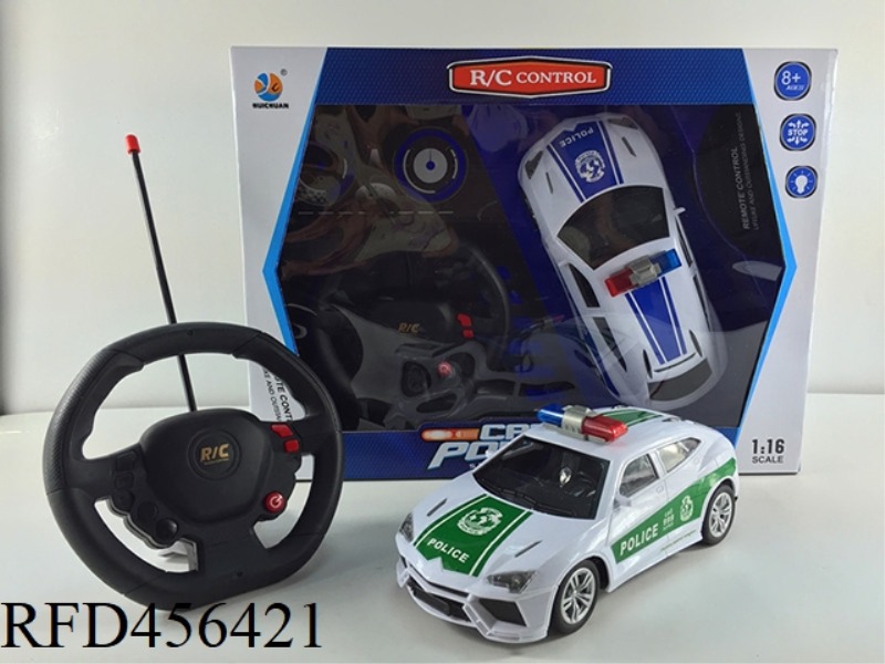 1:16 GRAVITY SENSING STEERING WHEEL LAMBORGHINI SUV POLICE CAR BRIGHT WINDOW SEAT