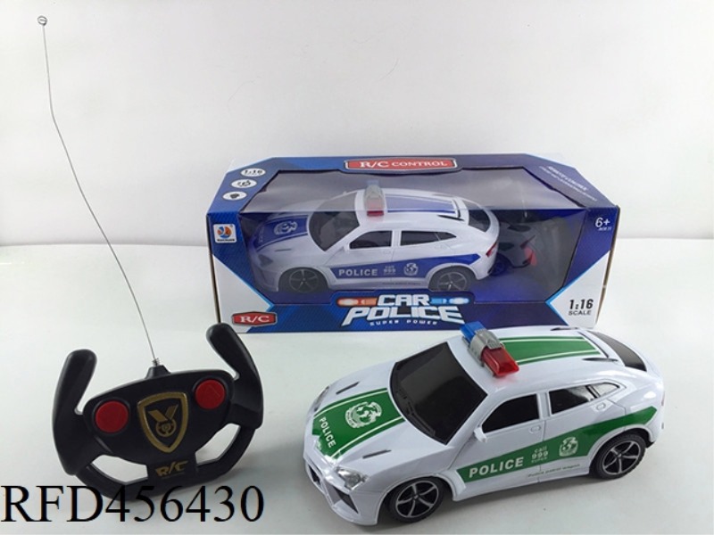 1:16 TWO-CHANNEL LIGHT REMOTE CONTROL LAMBORGHINI SUV POLICE CAR BLACK WINDOW