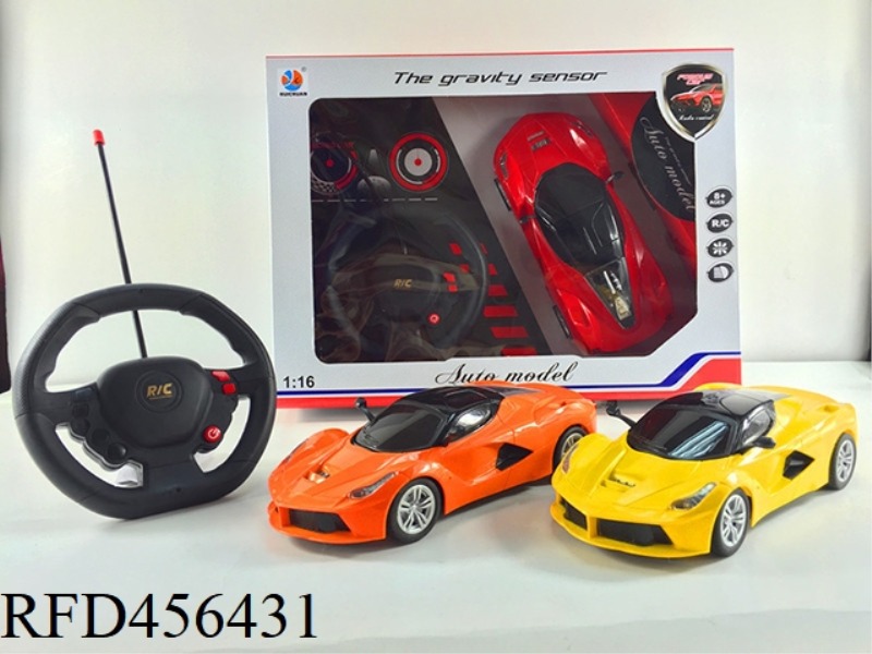 1:16 GRAVITY SENSING STEERING WHEEL FERRARI SIMULATION CAR BLACK WINDOW