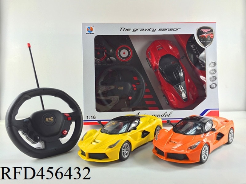 1:16 GRAVITY SENSING STEERING WHEEL FERRARI SIMULATION CAR OPEN WINDOW SEAT