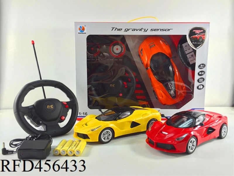 1:16 GRAVITY SENSING STEERING WHEEL FERRARI SIMULATION CAR OPEN WINDOW SEAT