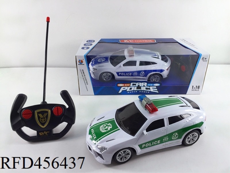 1:16 FOUR-CHANNEL LIGHT REMOTE CONTROL LAMBORGHINI SUV POLICE CAR BLACK WINDOW