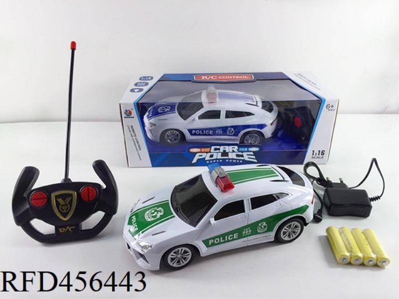 1:16 FOUR-CHANNEL LIGHT REMOTE CONTROL LAMBORGHINI SUV POLICE CAR BLACK WINDOW