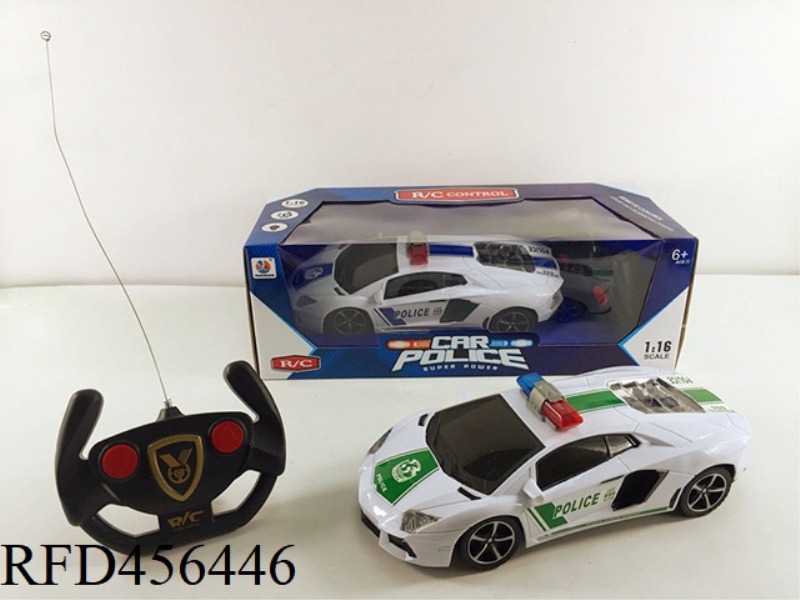 1:16 TWO-CHANNEL LIGHT REMOTE CONTROL LAMBORGHINI POLICE CAR BLACK WINDOW