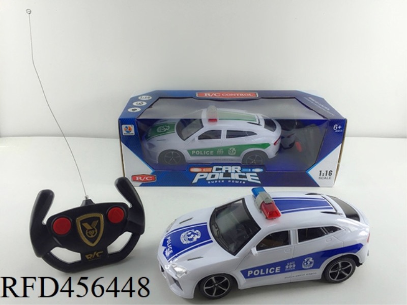 1:16 TWO-CHANNEL LIGHT REMOTE CONTROL LAMBORGHINI SUV POLICE CAR BRIGHT WINDOW SEAT