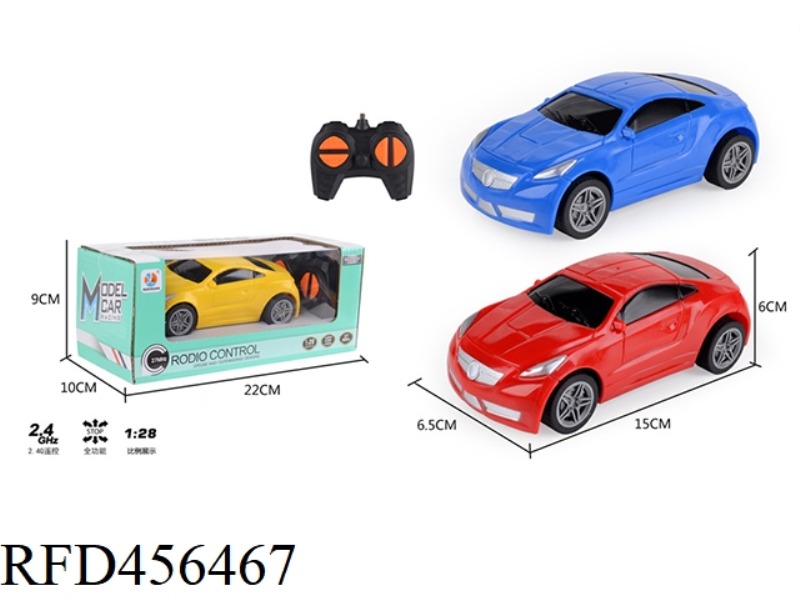 1:28 ANTI-TRUE FOUR-CHANNEL REMOTE CONTROL CAR