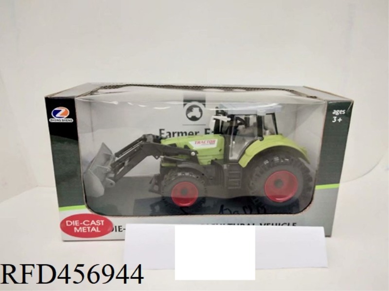 SEMI-ALLOY INERTIAL FARMER CAR