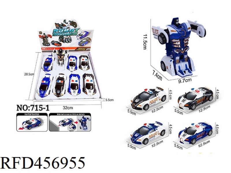 INERTIA ONE-BUTTON DEFORMATION CAR 8PCS