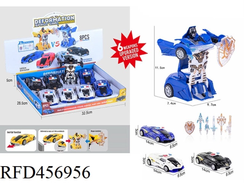 INERTIA ONE-BUTTON DEFORMATION CAR 8PCS