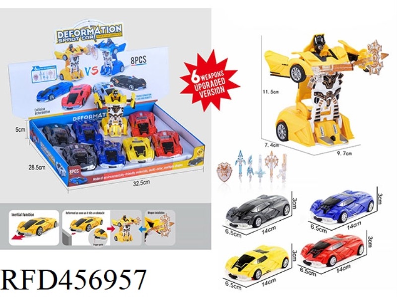 INERTIA ONE-BUTTON DEFORMATION CAR 6PCS