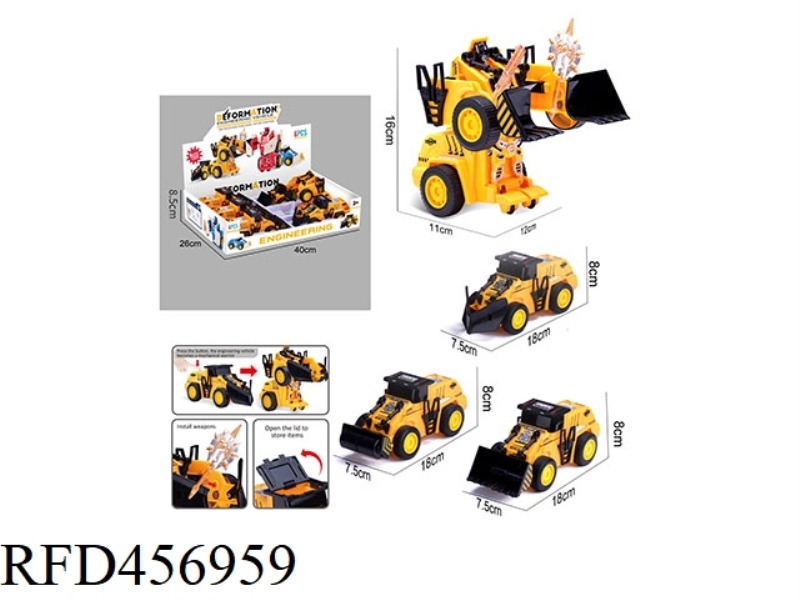 INERTIA ONE-BUTTON DEFORMATION CAR 8PCS