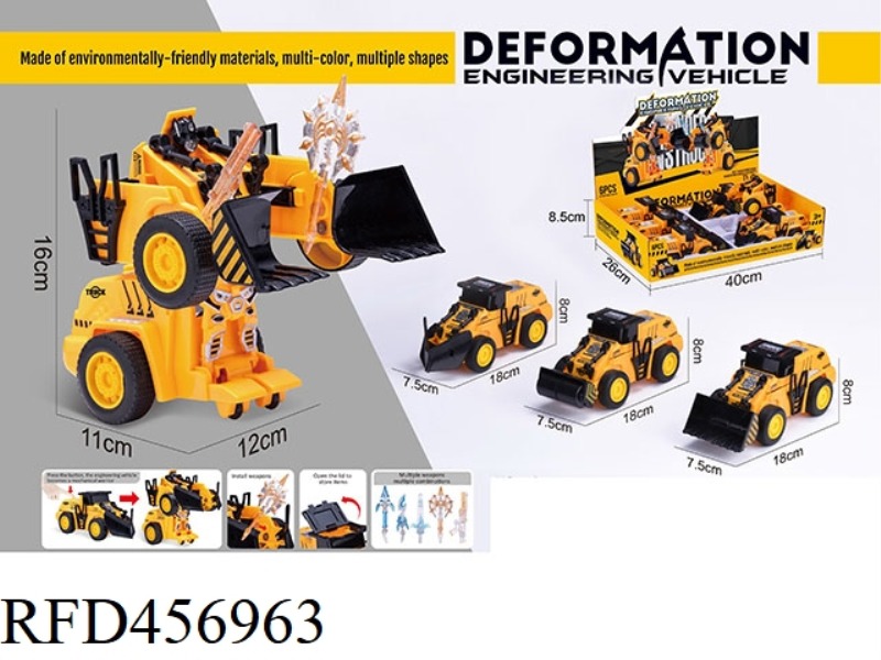 INERTIA ONE-BUTTON DEFORMATION CAR 6PCS