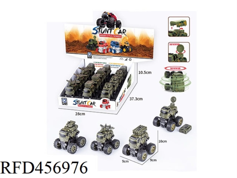 STUNT MILITARY VEHICLE 12PCS