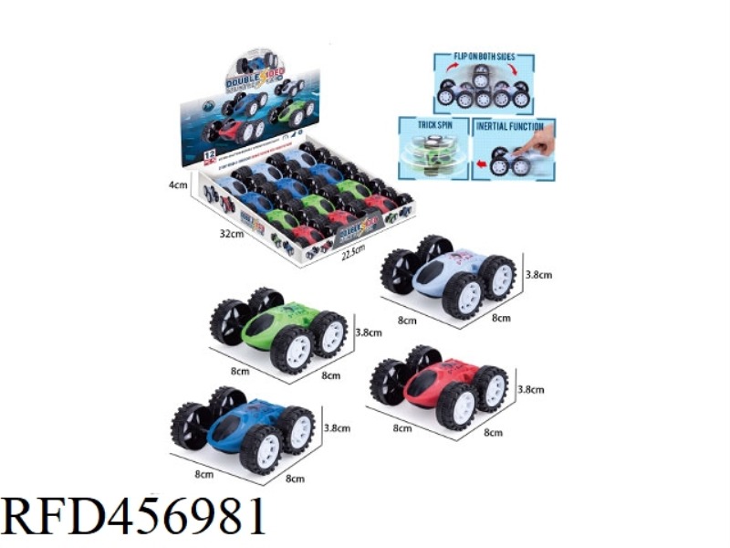 STUNT ROTARY DOUBLE SIDED CAR 12PCS